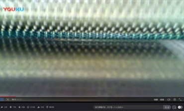 Medium temperature wax granulation site