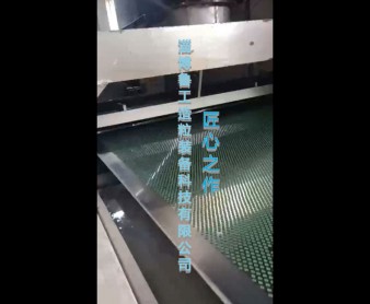 Casting wax granulation project